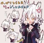 【FGO】猫耳邪ンヌさんイラスト！！　警戒してる猫邪ンヌすこ//////