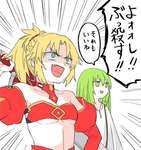 【FGO】戦闘のセリフ物騒コンビと人の話聞いちゃいない兵器ｗｗｗ　ドゥさん自由すぎるｗｗｗｗ