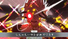 【FGO】ダブルピースしながら眼で殺してくるカルナさん！！　『しんのえいゆうはめでころす』発動！！