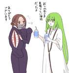 【FGO】ラフムきぐるみを着たシドゥリさんとエルキドゥ！　「素晴らしい演技だったよ」