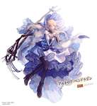 【FGO】キャスターアルトリアのイラスト！！　キャスターver．の実装はまだなのか....！？