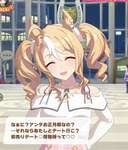 【ウマ娘】メイン2部後編の初見反応からしか得られない栄養素はある