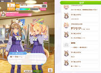 【ウマ娘】パンドラの気ぶりママっぷりが良いよね・・・