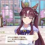 【ウマ娘】目を細めてこっちを見てくる関西弁の面白いねーちゃんは好きか？