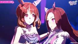 【ウマ娘】サイゲによるバクフー村焦土作戦ちょっと強すぎない？灰も残らないぞ