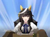 【ウマ娘】ライトオの元のお馬さんの話聞いて戦慄している