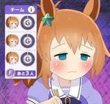 【ウマ娘】BCシナリオUB5くらいのばっかりできマース…