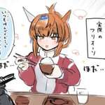 ファル子と見る普通に家に入り浸ってるフリオーソとかいうウマ娘