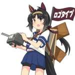 【ウマ娘】芋食べて育ってそうな艦娘のロゴタイプちゃん