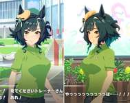 【ウマ娘】キセキの私服ずんだもちみたいな色してて可愛いよね