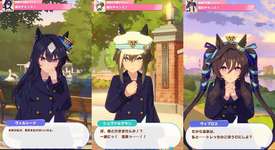 【ウマ娘】姉さんが一番温泉誘うのクソザコなのなんでだよ！