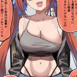 【ウマ娘】これはナニカを間違えてしまった病みダスカ