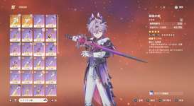 【疑問】ドゥリンには武器は何を持たせらいいの？