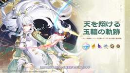 【指摘】このミニゲーム意味わかんないから嫌い