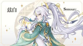 【悲報】原石少なくない？