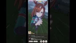 #ウマ娘 Ikuno Dictus G1 オークス東京 芝2400m #アニメ #ゲーム #anime #game