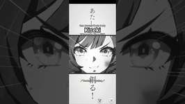 #キセキ #宝塚記念 #ウマ娘プリティーダービー #ウマ娘