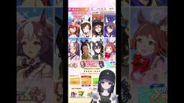 ヴィルシーナ来い！！！ #ウマ娘 #ゲーム実況 #shorts #新人vtuber