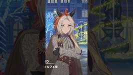 替え歌（ウマ娘-オルフェーヴル、ドリームジャーニー）