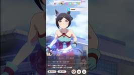 THIS OGURI CAP IS SO OP IN THIS EVENT?!?! |  #umamusume #ウマ娘