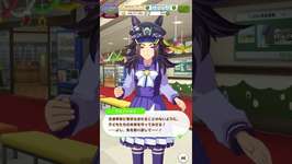 【ウマ娘】 トレセン学園会話 インパクト重視 #ウマ娘プリティーダービー #フェノーメノ