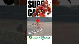 【目が覚める様な末脚】supercarマルゼンスキー！ #マルゼンスキー #ウマ娘 #朝日杯フューチュリティステークス #競馬