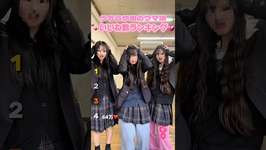 うちらが噂のウマ娘いいね数ランキングTop4