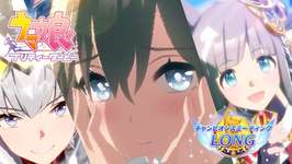 【ウマ娘】1月チャンミLong 本育成 水着シュヴァル 育成回 #180