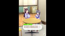 【ウマ娘/フリートーク】ゼンノロブロイ④【たむ / t’s Web Labo】 #ウマ娘プリティーダービー #ゼンノロブロイ #shorts