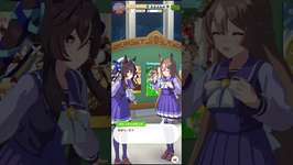 プレゼントはわたし❤️#ウマ娘 #誕生日 #セレブ