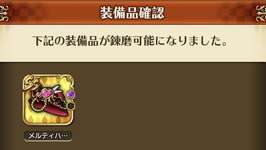 【議論】ダメブロ選んだやつwwwww