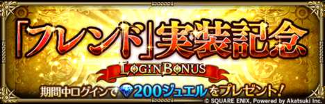 【疑問】こう言う人をフォローしてもいいのか