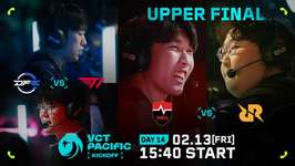 「VCT Pacific 2026 Kickoff」Day14 – DetonatioN FocusMeがT1に0-2で敗北、次戦でPaper Rexと対戦へ