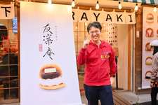 ［インタビュー］熱狂からの転落を経て，マックスむらいは“揺るぎないもの”でもう一度ピークを目指す。YouTube20周年を機に聞く氏の半生と展望