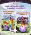 【グラブル】十天衆戦記のミニゲームは賛否あり？　美味しくはあるんだけど人によっては☆3取るの難しいし、周回してると消化が面倒