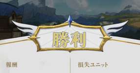 【LoL】デマーシア建国譚：徹底攻略-実践編-【LEAGUE OF LEGENDS】