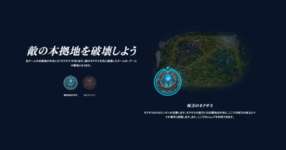 【記録】リーグ・オブ・レジェンドをやりたくなった【LOL】