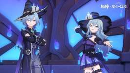 【疑問】星々の幻境ってやらないと後悔する？