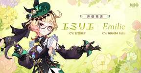 【議論】エミリエは引いて本当に後悔した