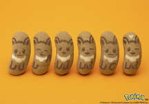 ポケモンの誕生30周年を記念した「イーブイ東京ばな奈『見ぃつけたっ』キャラメルモフアート味」，1月14日より期間限定で発売決定