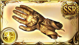 【グラブル】このイケメン拳最強になるから取った方がいいぞ