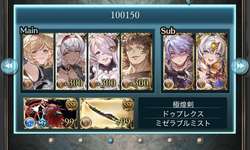 【グラブル】ブランシュ150HELL周回雑談、インフレが進みフルオートでも中々目が離せないことになってきたこの時期