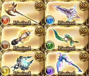 【グラブル】約定武器まだ入れてる？ / 最新武器集めなくても割となんとかなるよね