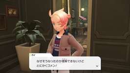 最近のポケモン、ガチの悪人出さない変わりに素で倫理観カバってる奴は出る