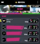 【何故】0キルのリッターを晒すも擁護するイカが出現…その根拠がこちら