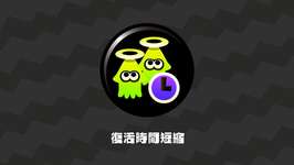 【疑問】クアッド以外にゾンビが似合うブキって存在する？