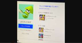 【正論？】スレ民「煽りフレ申がいいガス抜きになっていた。禁止すべきではなかった。」