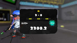 XPって上手さの数値じゃなくて単なる〇〇なんじゃね？