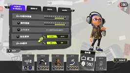 【疑問】前線特攻する時の最適感度は？ジャイロ低め・スティック高めの構成ってどうなの？