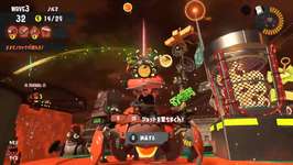 サーモンラン用カニタンク、回収率が下がるから使わない方が正解の場合がある説